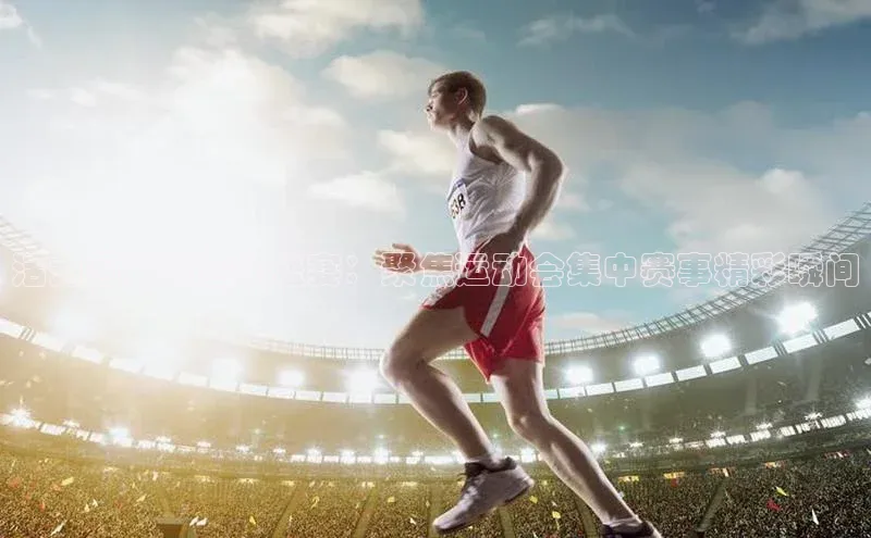 欧陆注册APP官方下载百度手机输入法