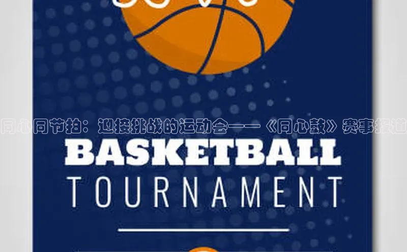 欧陆娱乐平台登录app小米