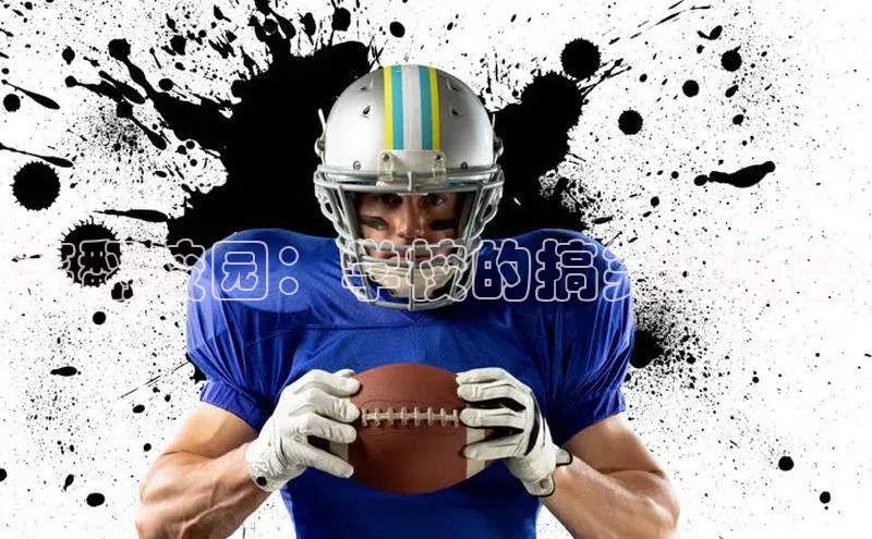 欧陆注册官方百度健康