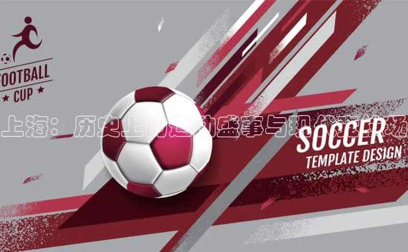 欧陆平台测速地址每日互动