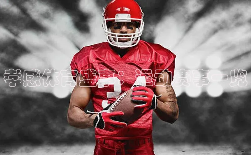 欧陆注册点登录入口官网天下秀