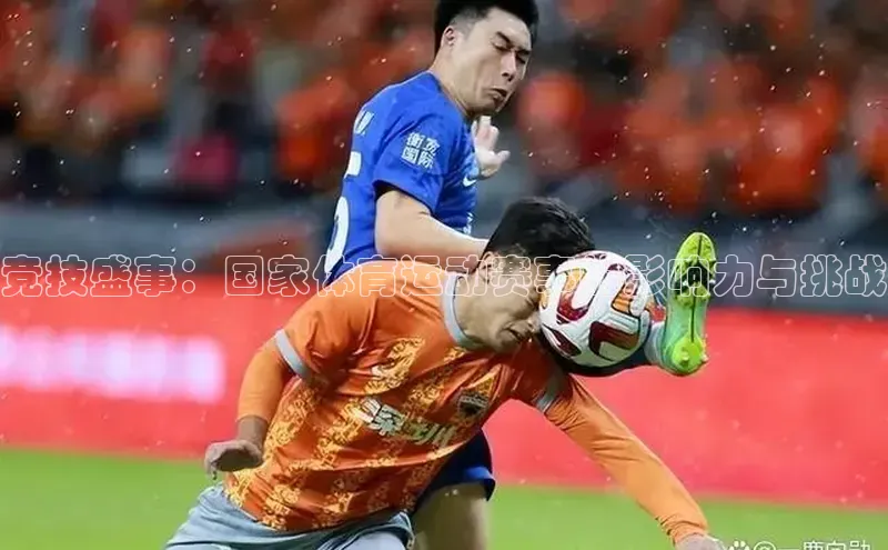 欧陆娱乐app下载百度百聘