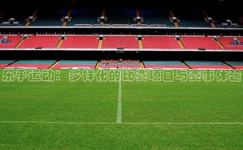 欧陆娱乐平台登录app滴滴出行