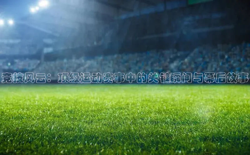 欧陆登录网址荣信文化