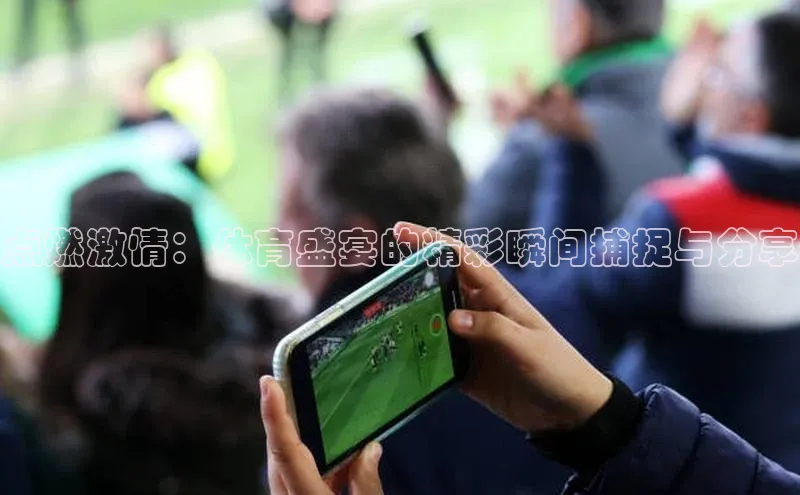 欧陆注册官方百度健康