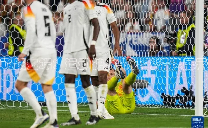 欧陆注册APP官方下载字节跳动