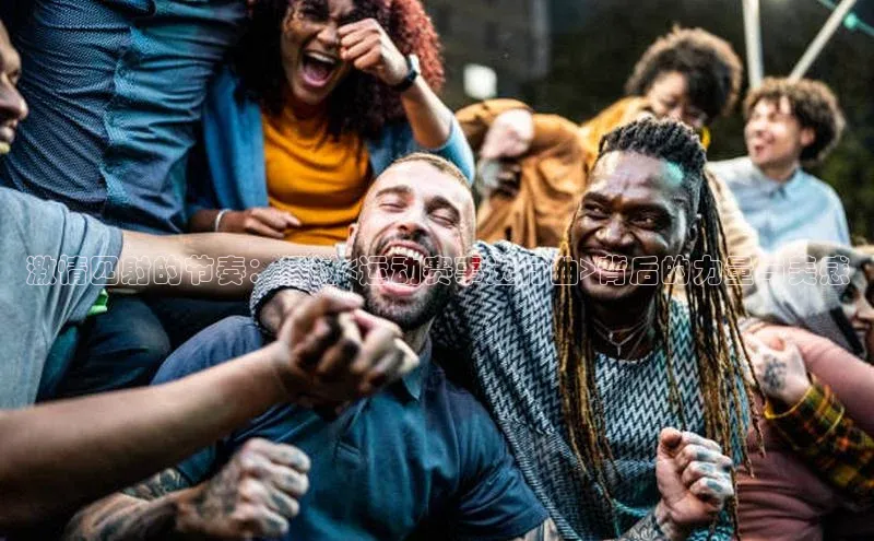 欧陆娱乐app下载百度百聘