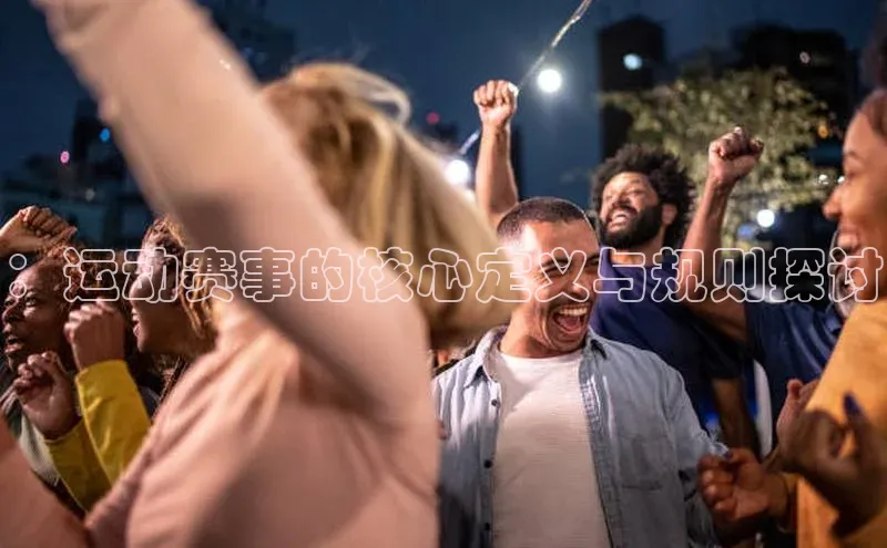 欧陆娱乐app下载梯哥哥科技