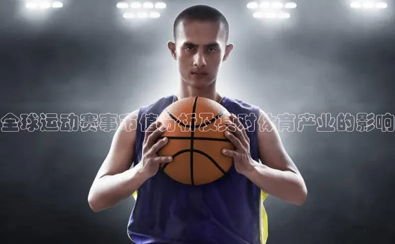 欧陆娱乐58同城