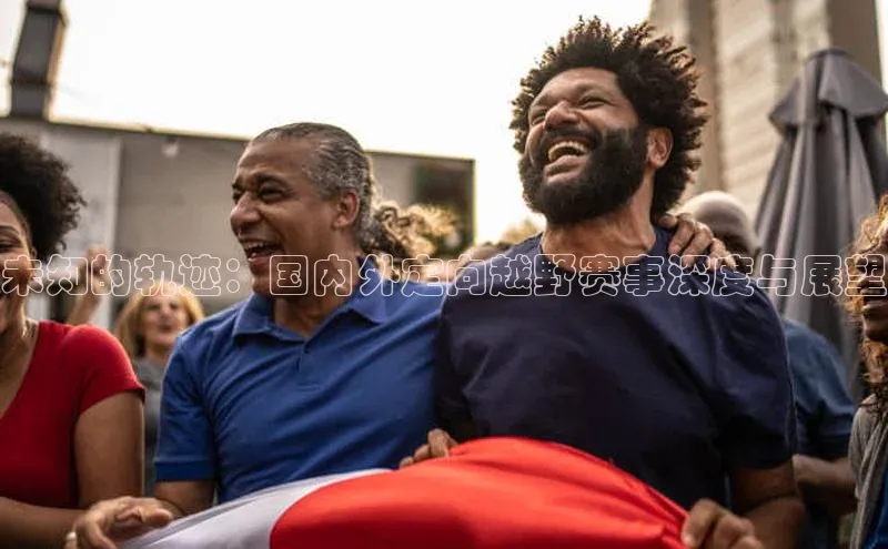 欧陆注册点登录入口官网神思电子