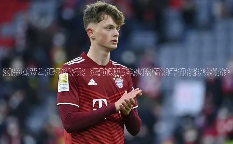 欧陆平台注册开户