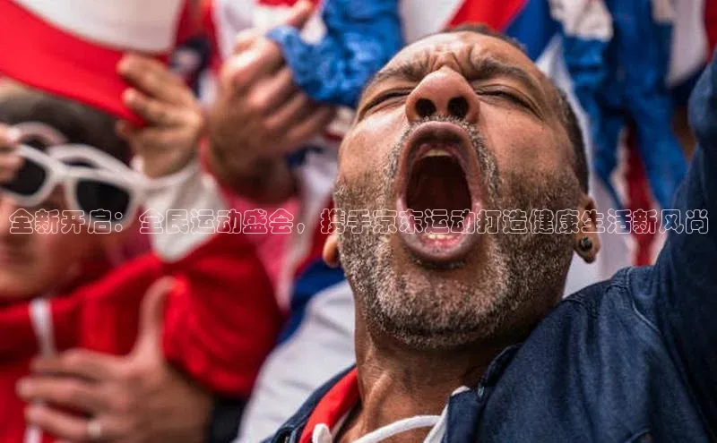 欧陆注册APP官方下载