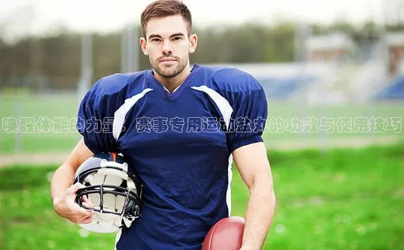 欧陆注册点登录入口官网