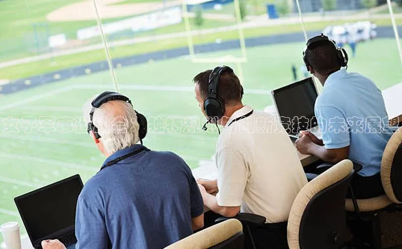 欧陆注册平台登录入口