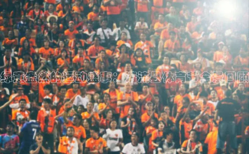 欧陆娱乐注册代理