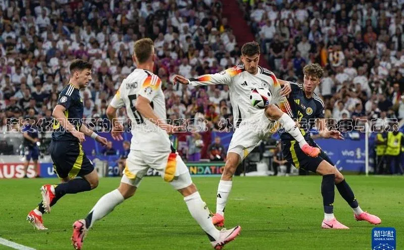 欧陆注册APP官方下载