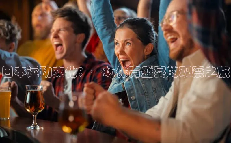 欧陆注册登录入口2024