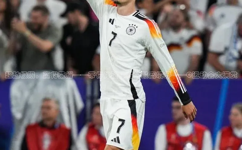 欧陆娱乐平台app下载安装