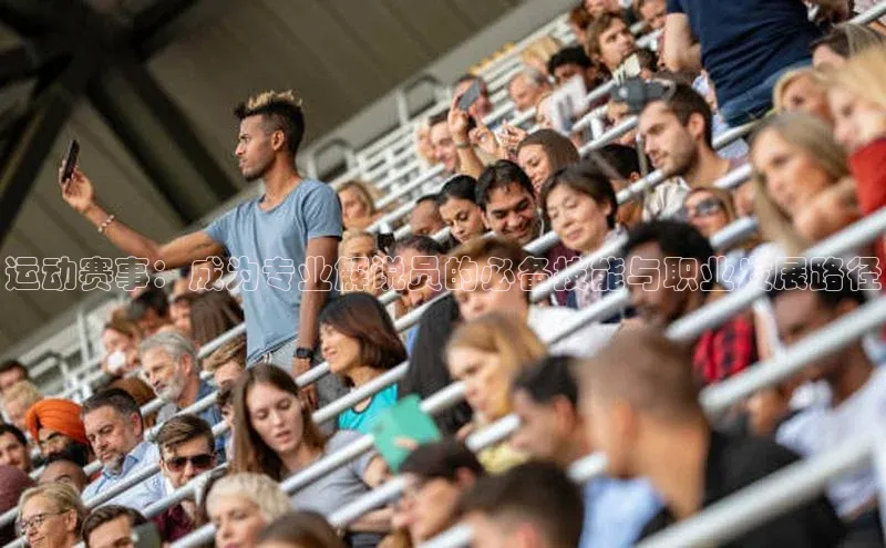 欧陆娱乐App下载链接