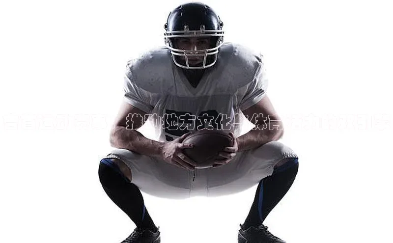 欧陆娱乐登录入口注册