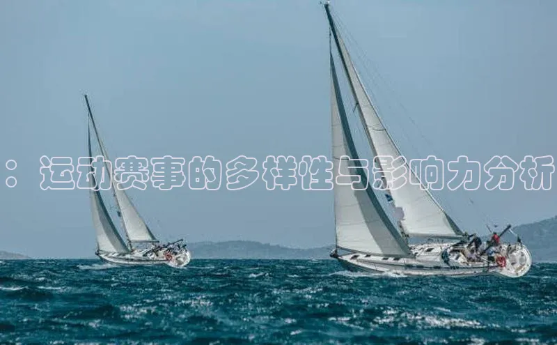 欧陆娱乐app下载安装