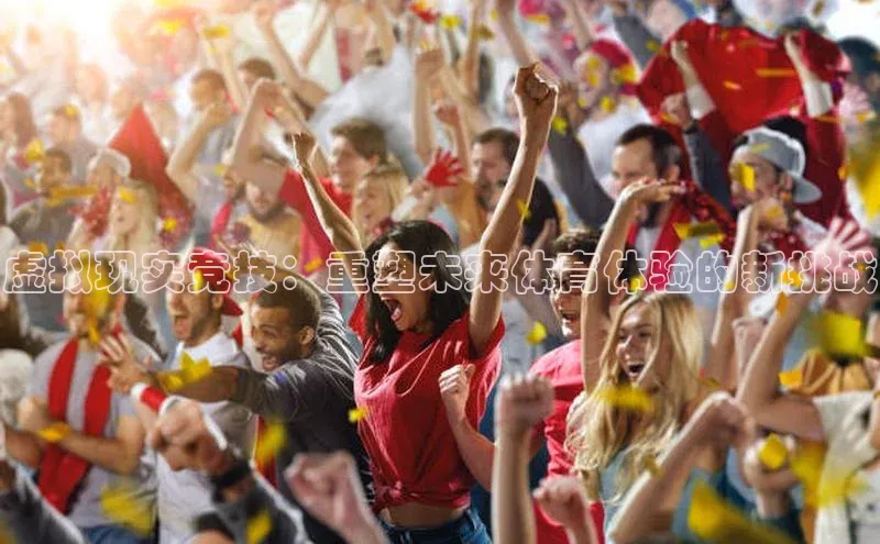 欧陆娱乐平台登录app