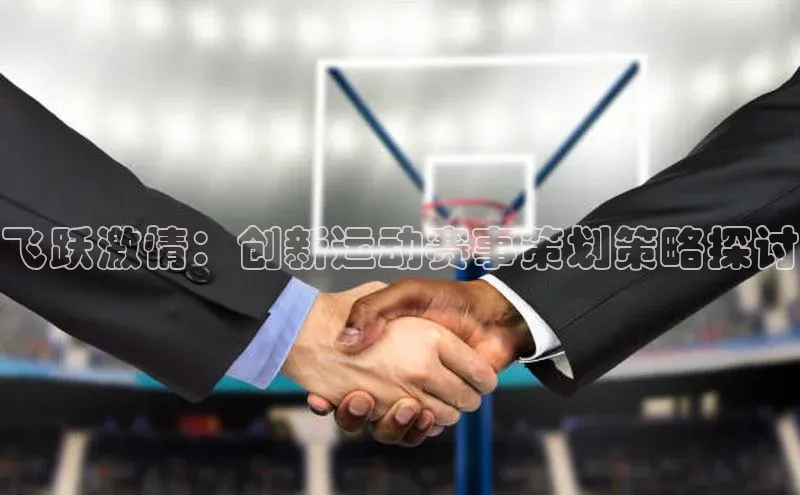 欧陆娱乐注册代理