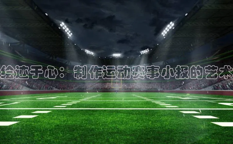 欧陆平台测速地址