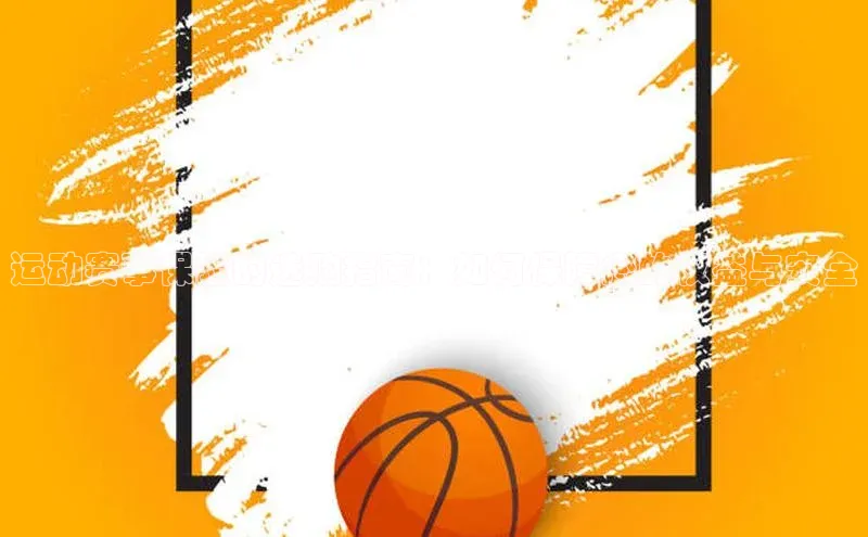 欧陆娱乐app下载安装