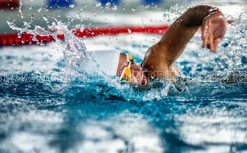 欧陆注册点登录入口官网