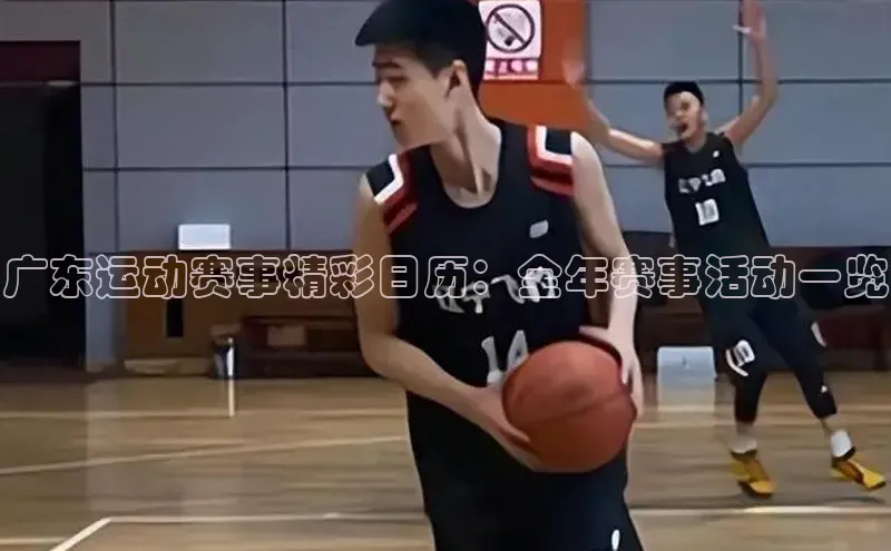 欧陆娱乐app下载安装