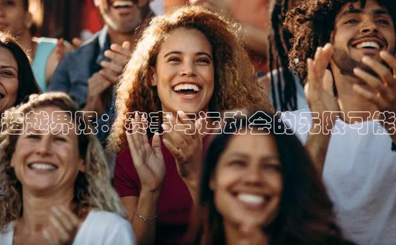 欧陆娱乐登录入口官网