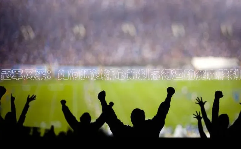 欧陆注册平台登录入口