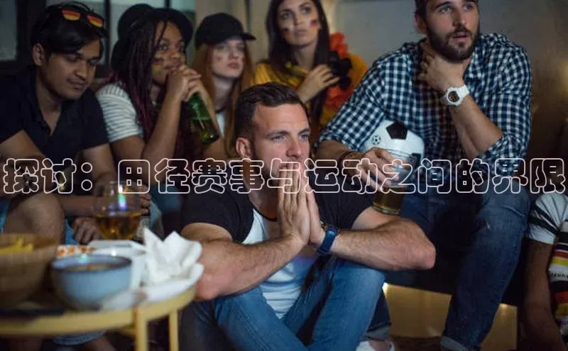 欧陆娱乐app下载