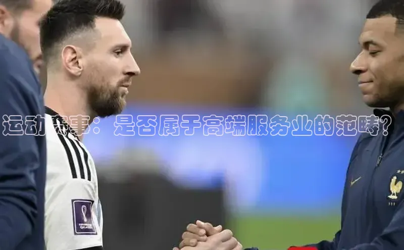 欧陆娱乐怎么注册账号