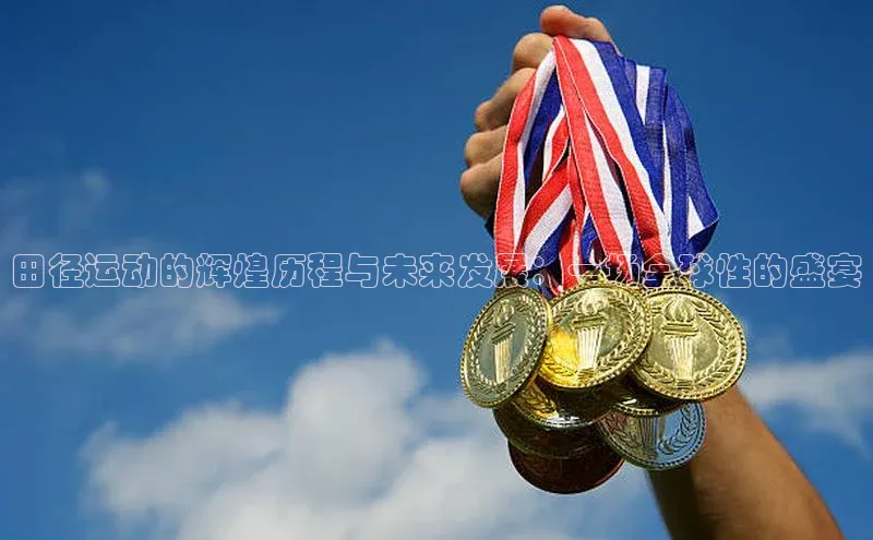 欧陆娱乐登录入口注册