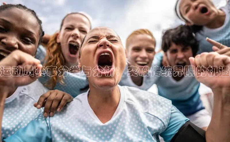 欧陆注册登录入口2024