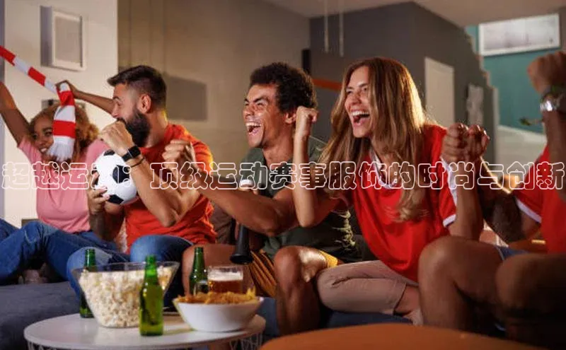 欧陆注册平台登录入口