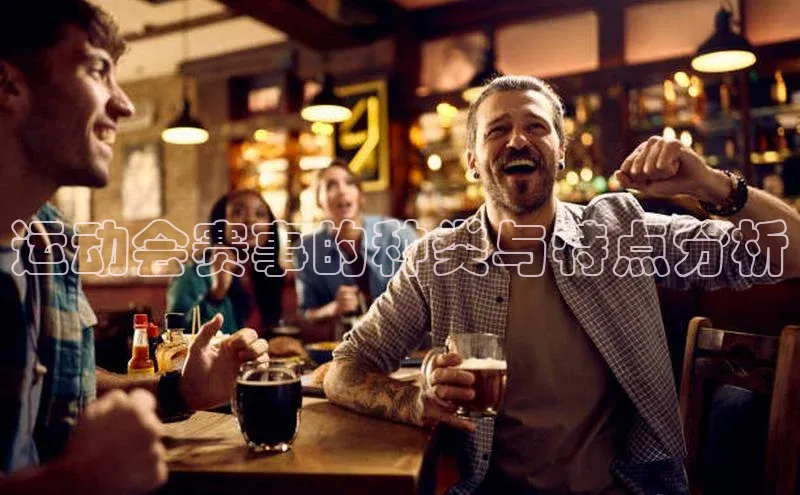 欧陆娱乐怎么注册账号