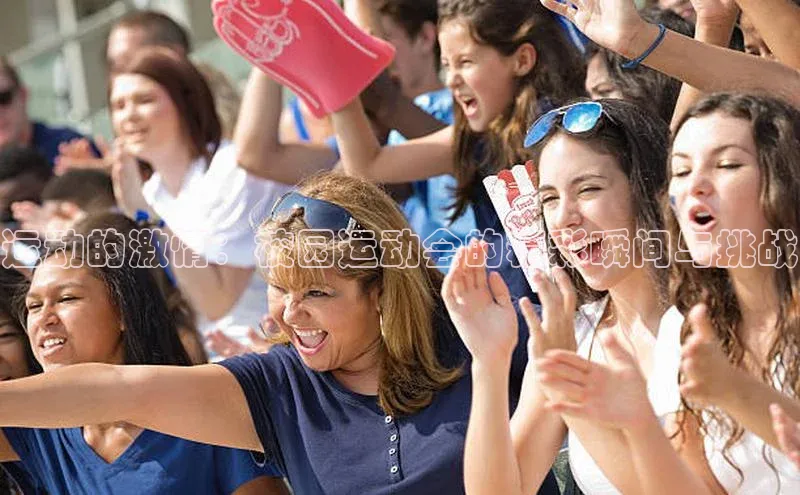 欧陆注册APP官方下载