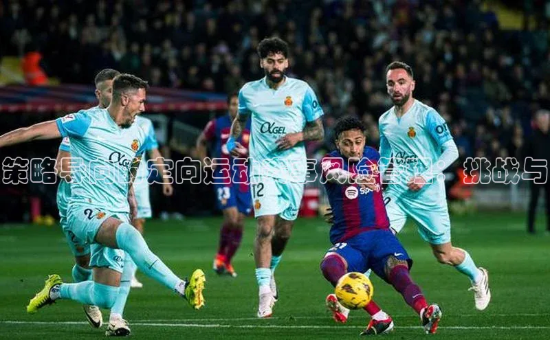 欧陆娱乐平台登录app