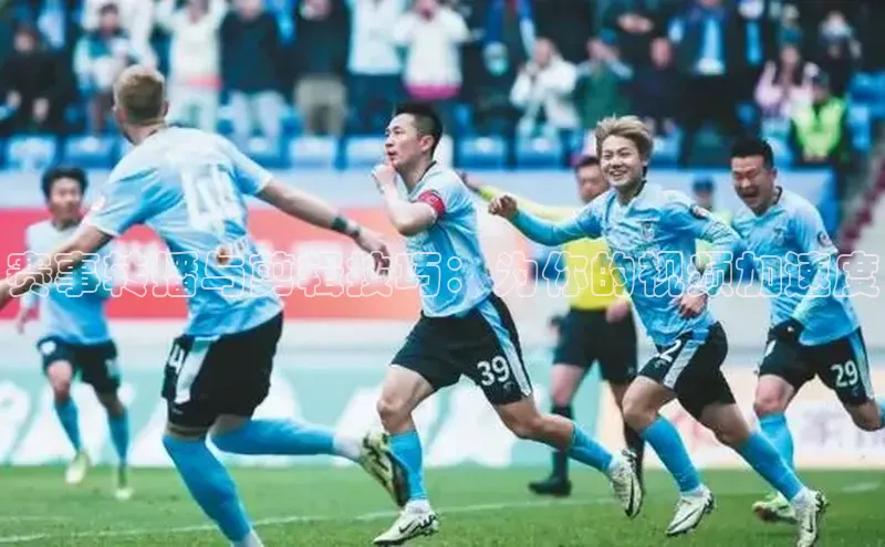 欧陆娱乐登录入口注册