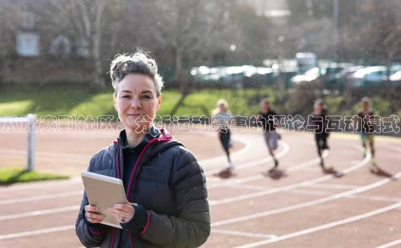 欧陆注册手机版