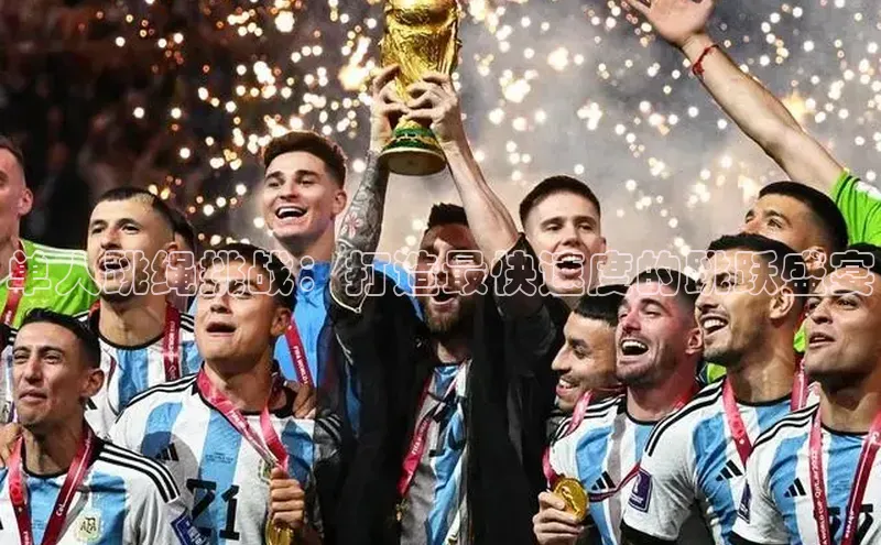 欧陆注册手机版