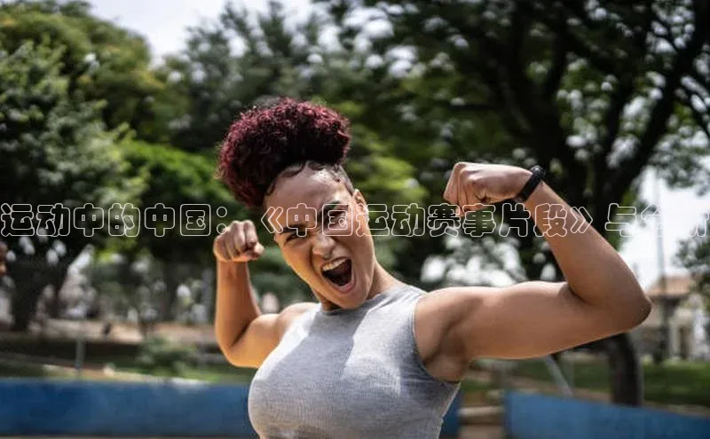 欧陆娱乐app下载