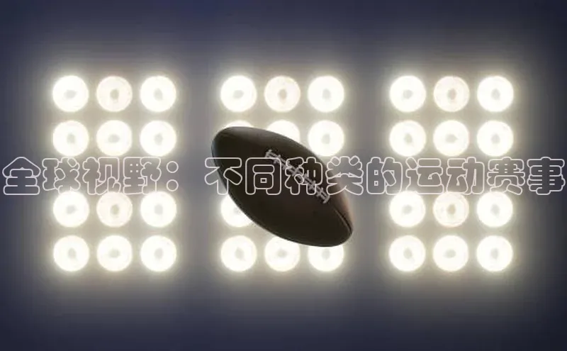 欧陆平台注册开户