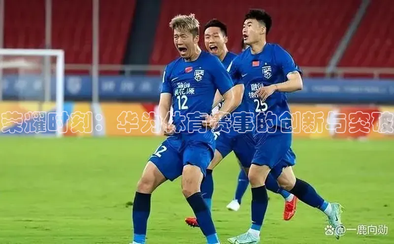 欧陆娱乐注册代理